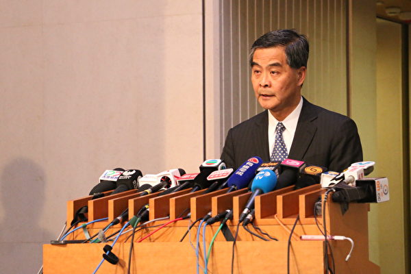 Chiều ngày 9/12 vừa qua, ông Đặc khu trưởng Hồng Kông Lương Chấn Anh bất ngờ tuyên bố vì nguyên nhân gia đình nên không thể tiếp tục làm Đặc khu trưởng Hồng Kông nhiệm kỳ tới (Ảnh: Lantian)